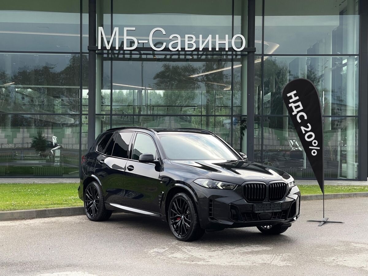 BMW 30d 3.0d AT (286 л.с.) 4WD