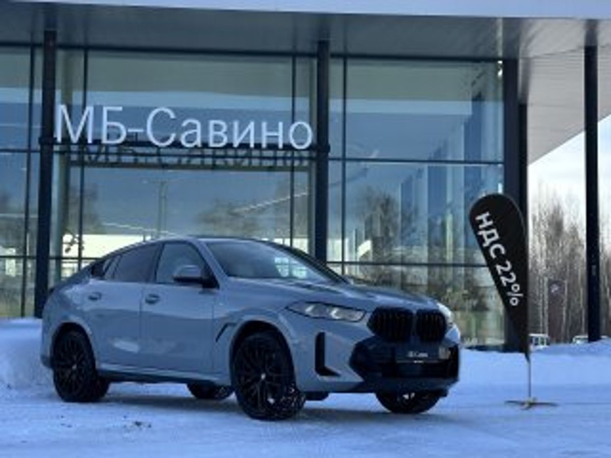 BMW 40d 3.0d AT (352 л.с.) 4WD