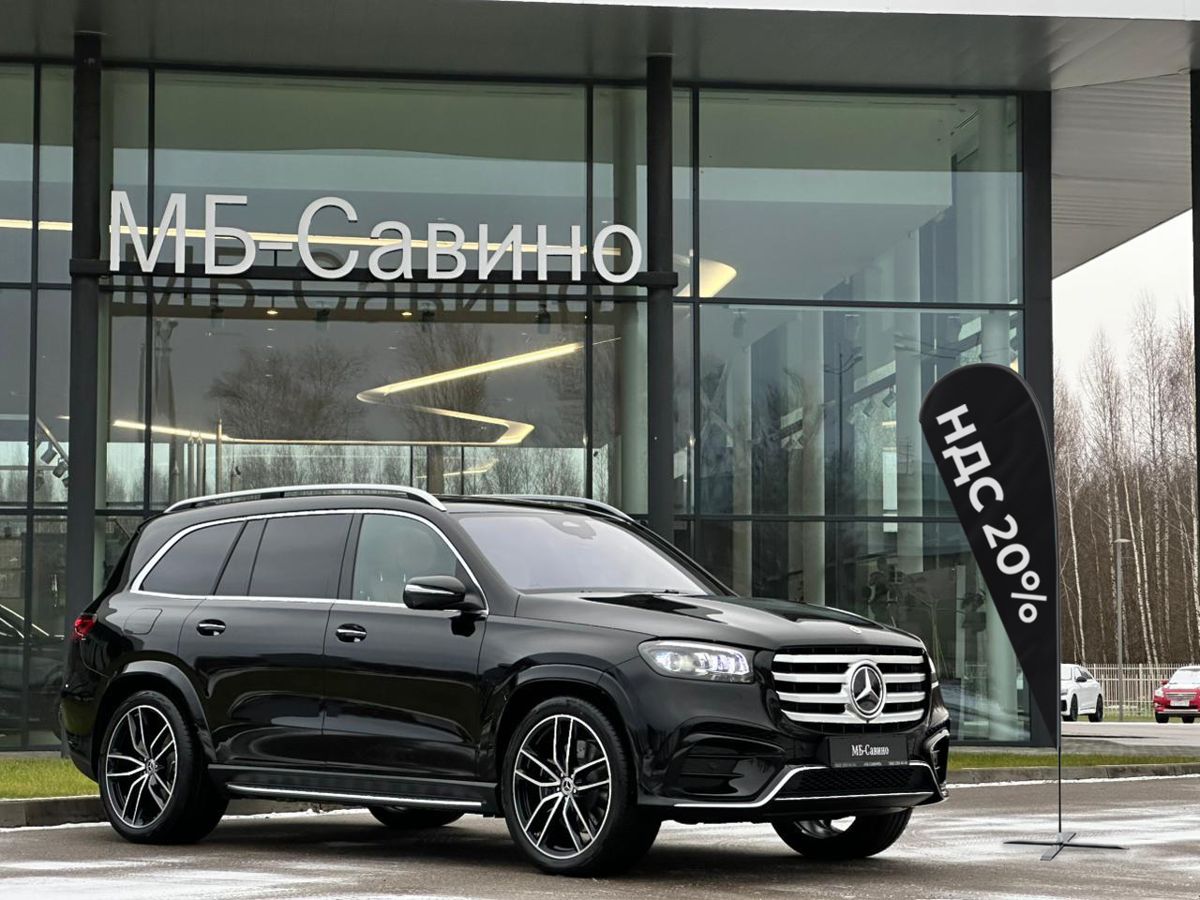 Mercedes-Benz 450 d 3.0d AT (367 л.с.) 4WD