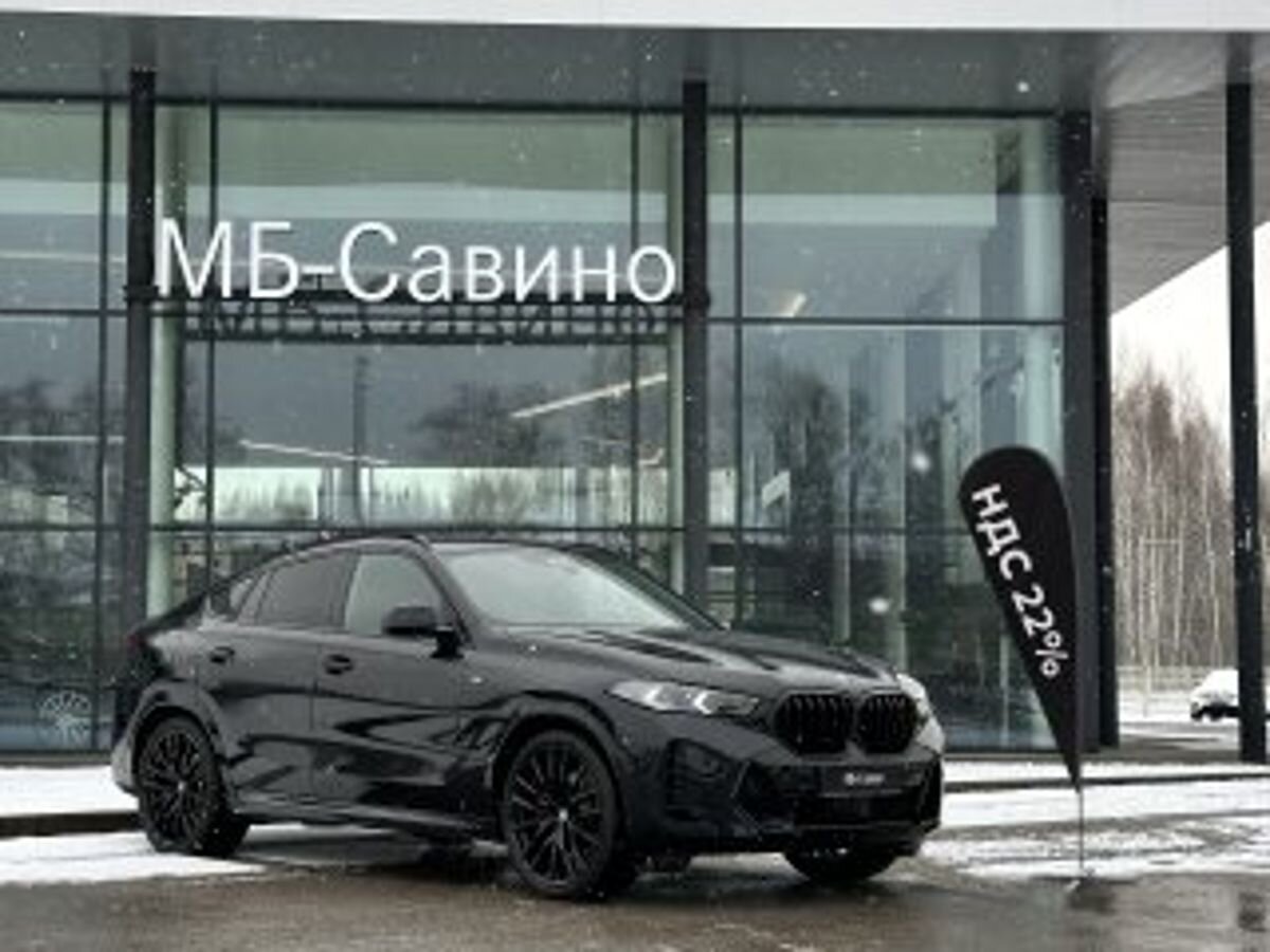 BMW 30d 3.0d AT (286 л.с.) 4WD