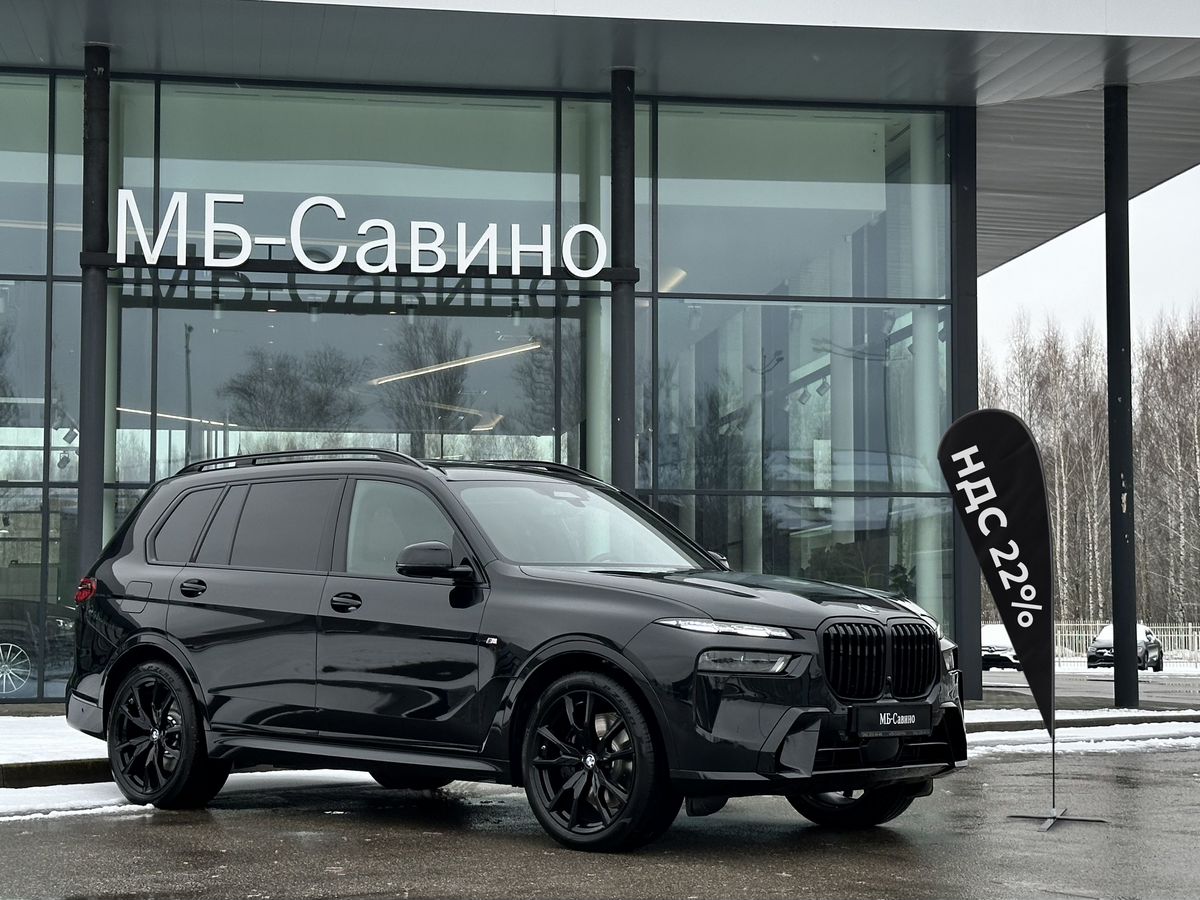 BMW 40i 3.0 AT (381 л.с.) 4WD