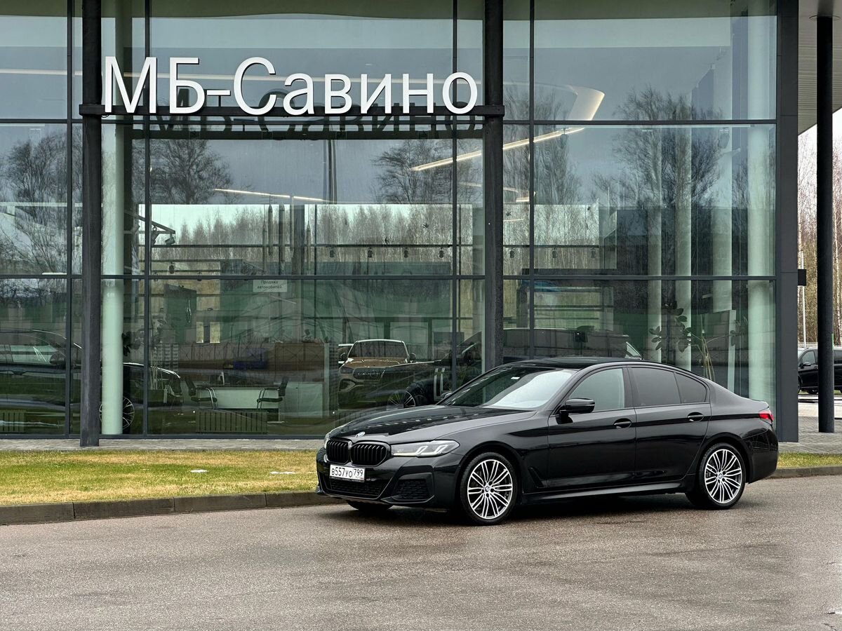 BMW 520d xDrive 2.0d AT (190 л.с.) 4WD