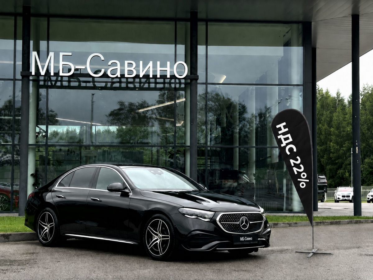Mercedes-Benz 300 2.0 AT (258 л.с.) 4WD