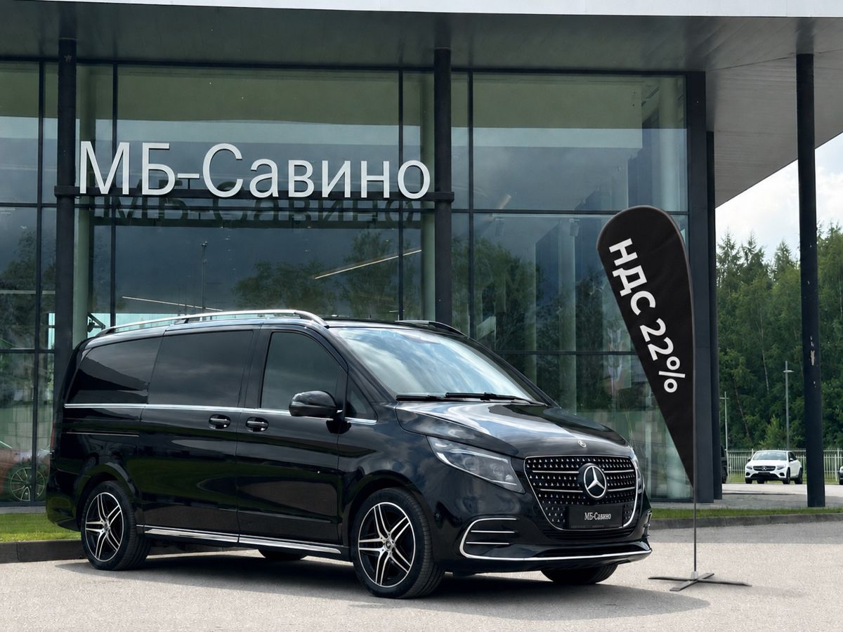 Mercedes-Benz 300 d длинный 2.0d AT (237 л.с.) 4WD