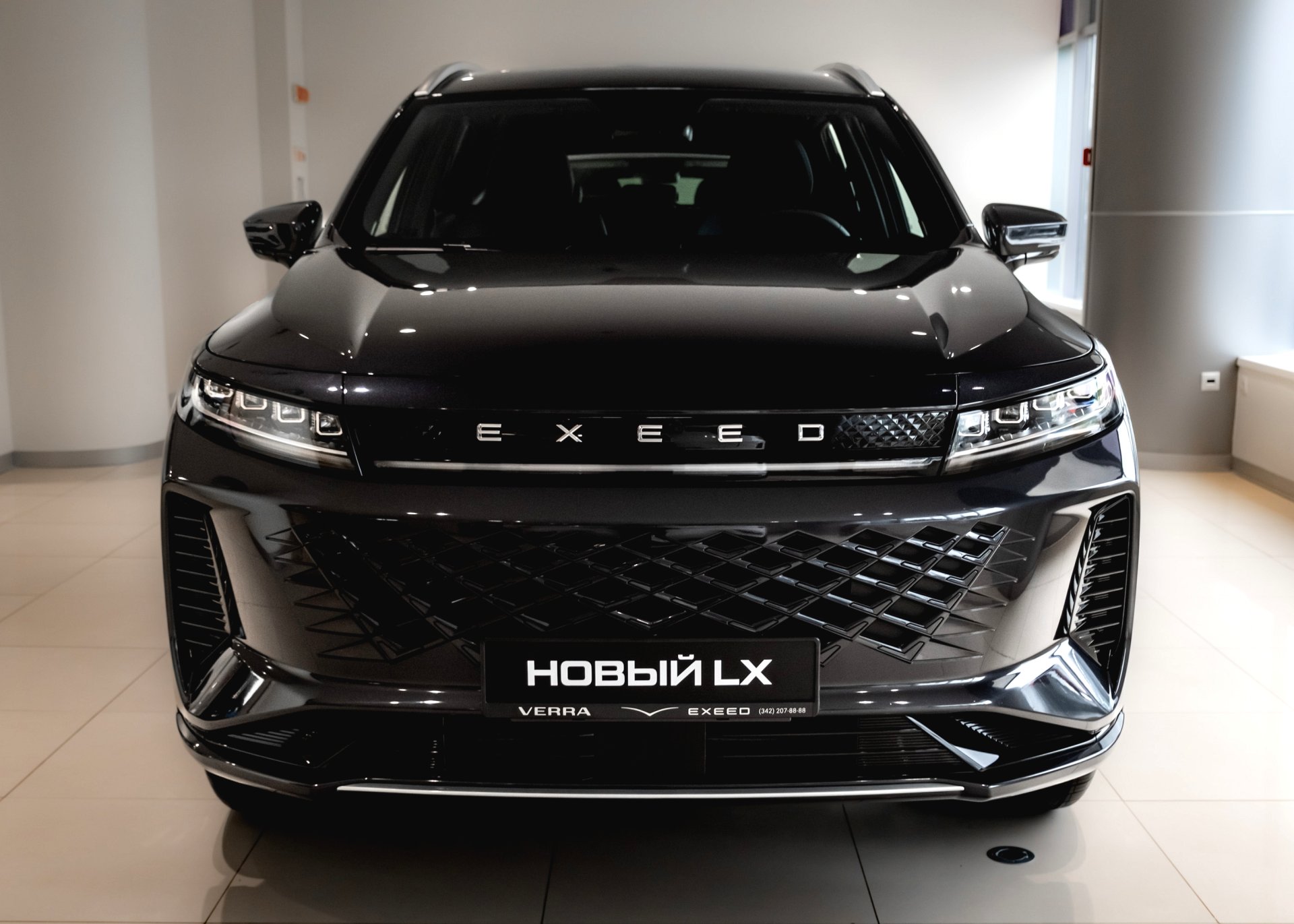 EXEED 1.5 CVT (147 л.с.)