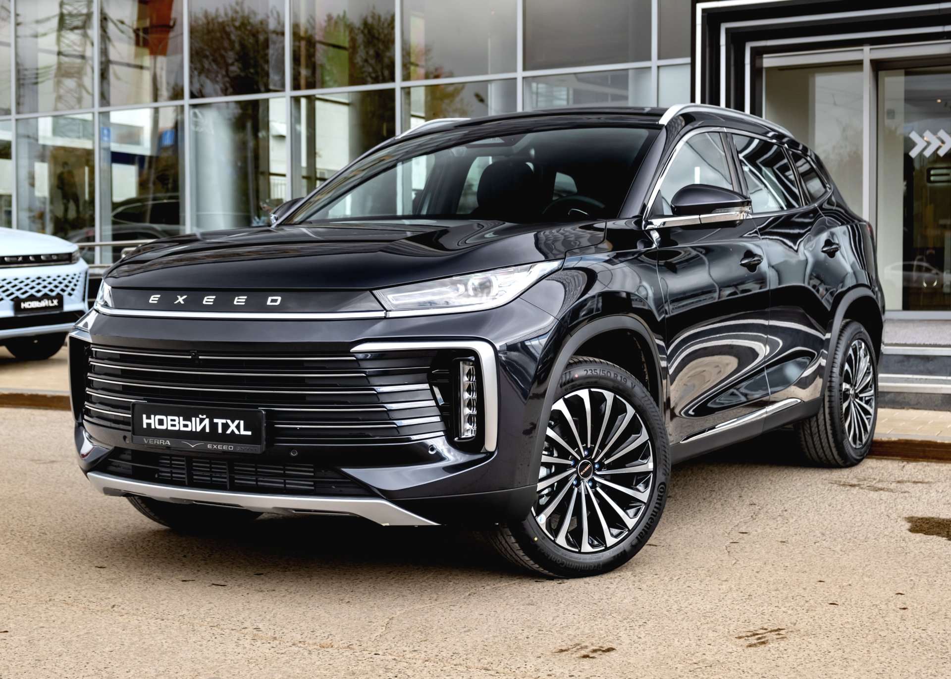EXEED 2.0 AT (197 л.с.) 4WD