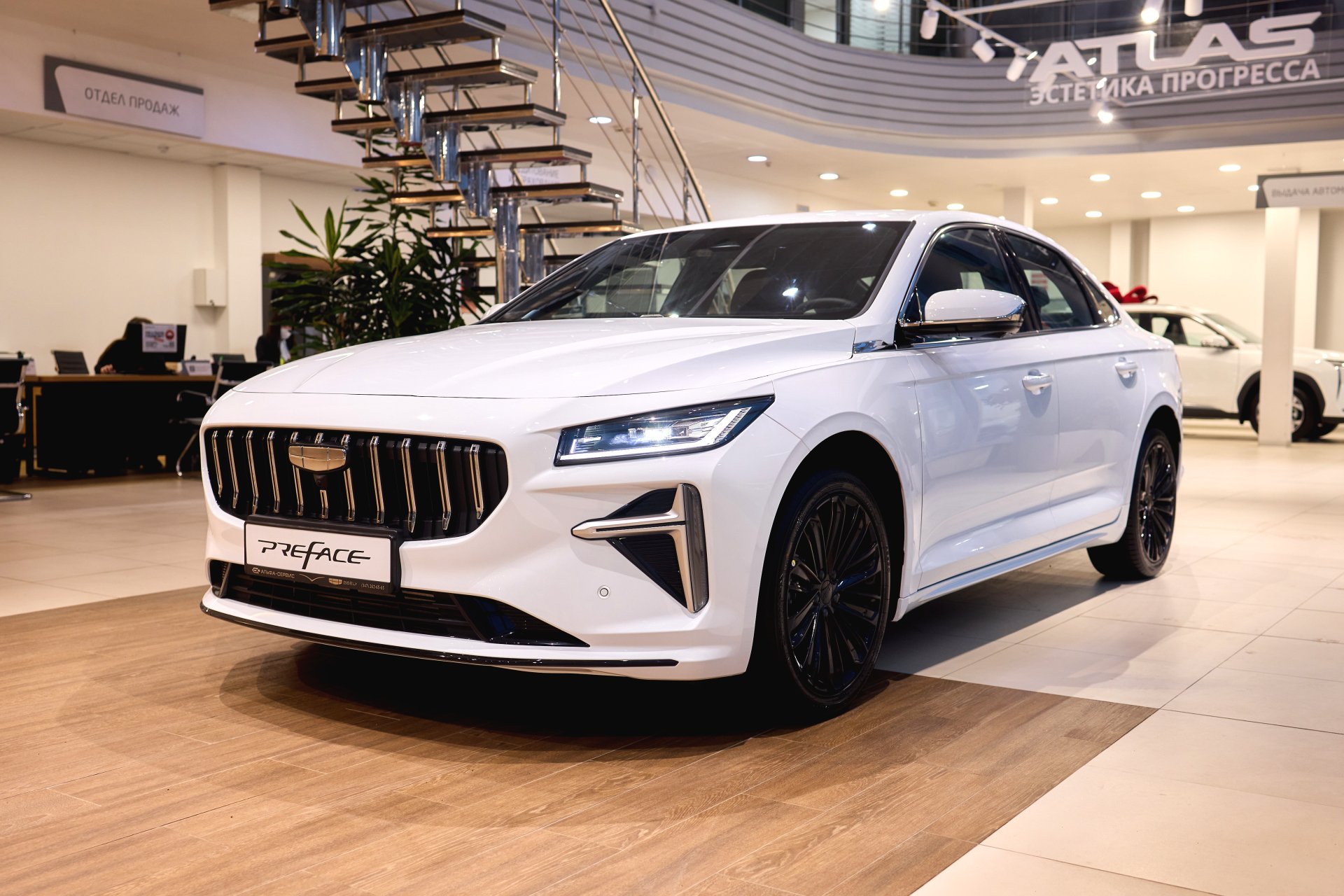 Geely 2.0 AMT (150 л.с.)