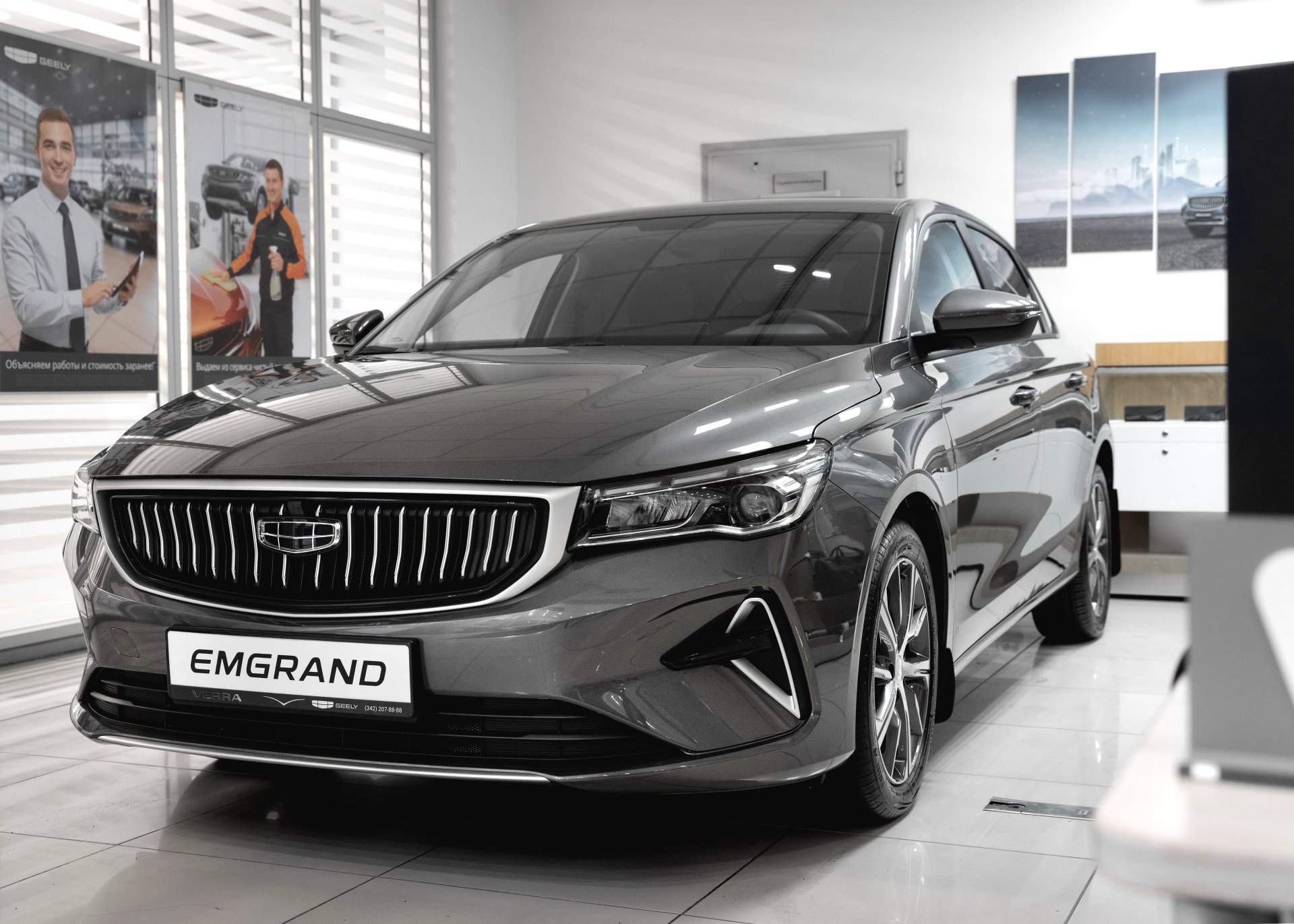 Geely 1.5 MT (122 л.с.)