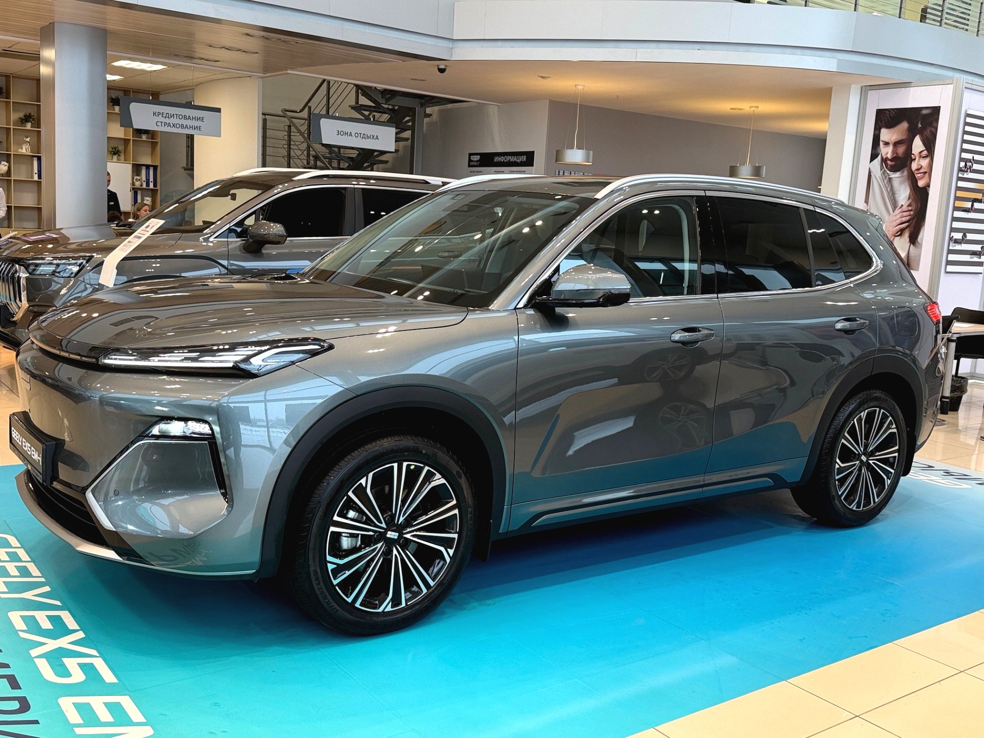 Geely 1.5hyb AT (167 л.с.)