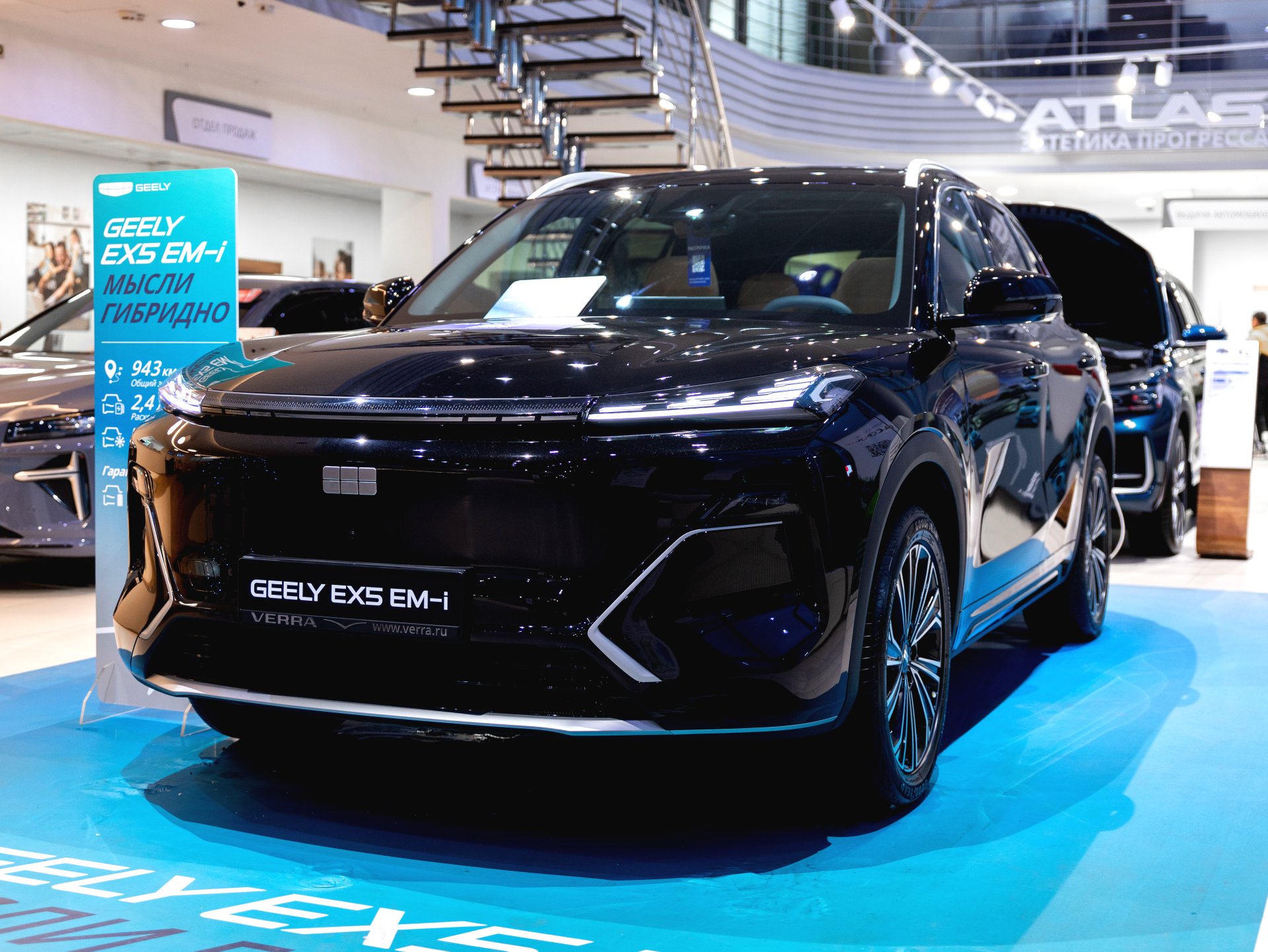 Geely 1.5hyb AT (218 л.с.)