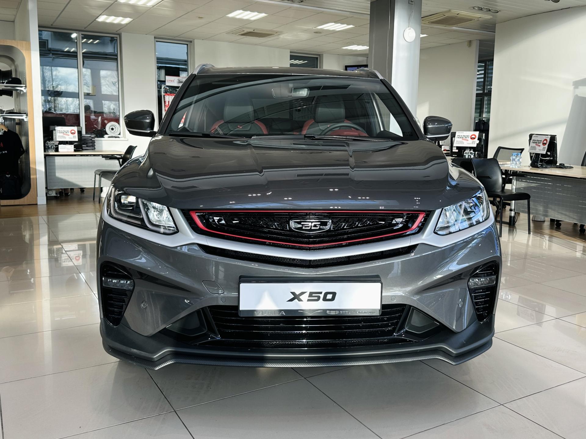 Belgee 1.5 AMT (150 л.с.)