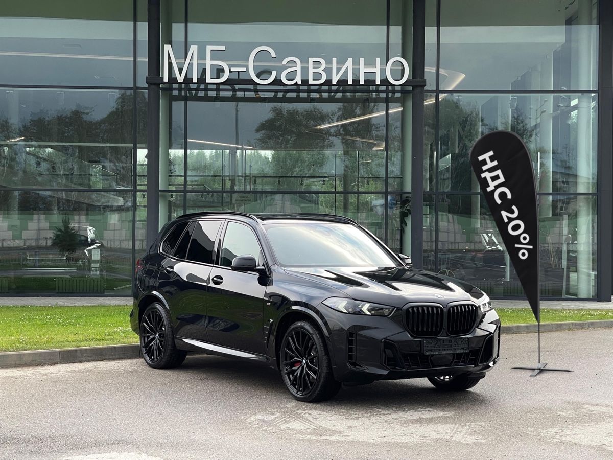 BMW 30d 3.0d AT (286 л.с.) 4WD
