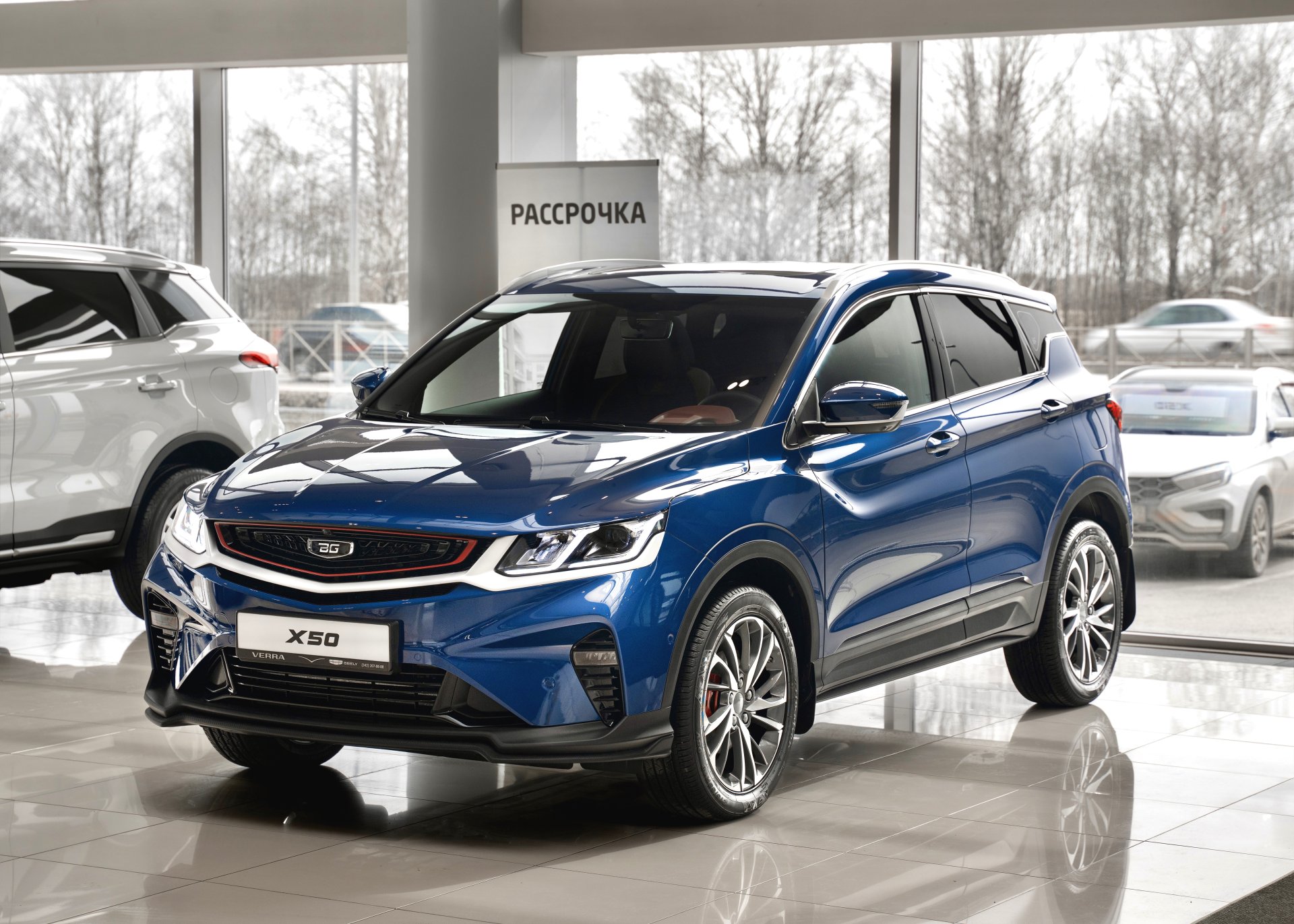 Belgee X50 (Prestige) 1.5 AMT (150 л.с.) Belgee X50 (Prestige) 1.5 AMT (150 л.с.)