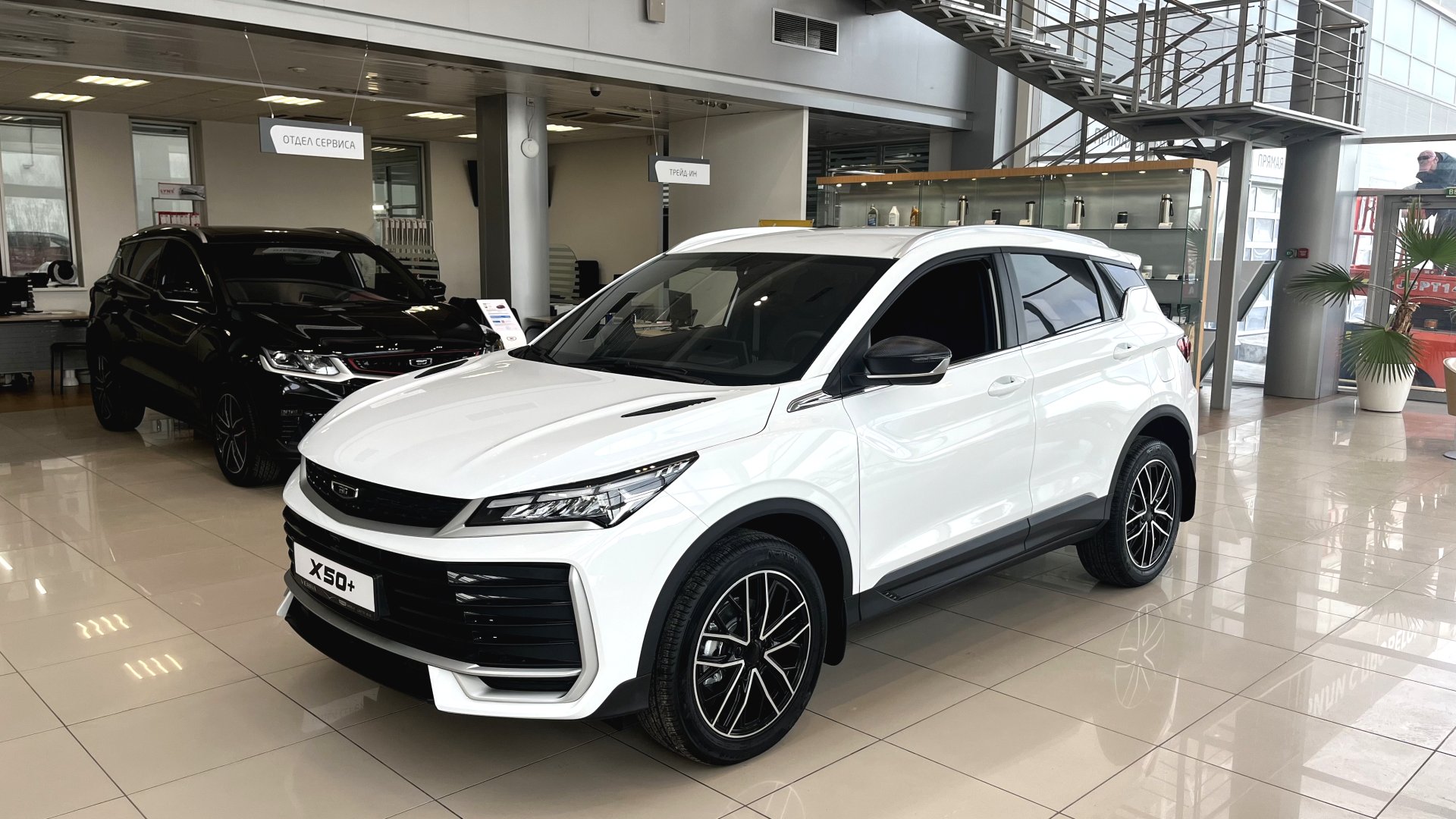 Belgee X50+ (Престиж) 1.5 AMT (147 л.с.)