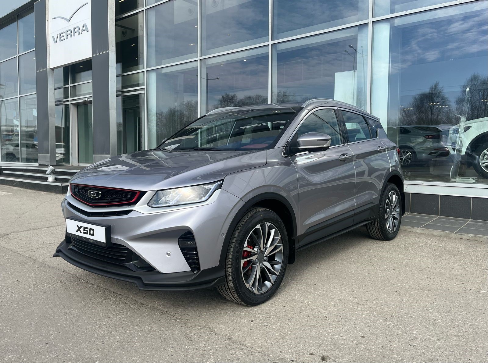 Belgee X50 (Prestige) 1.5 AMT (150 л.с.)