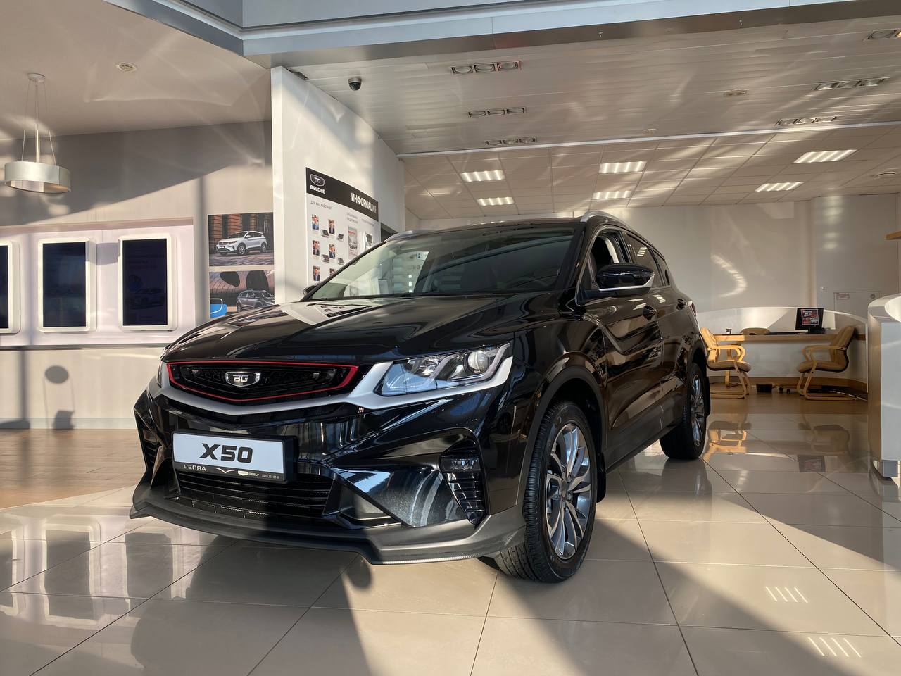 Belgee X50 (Prestige) 1.5 AMT (150 л.с.)