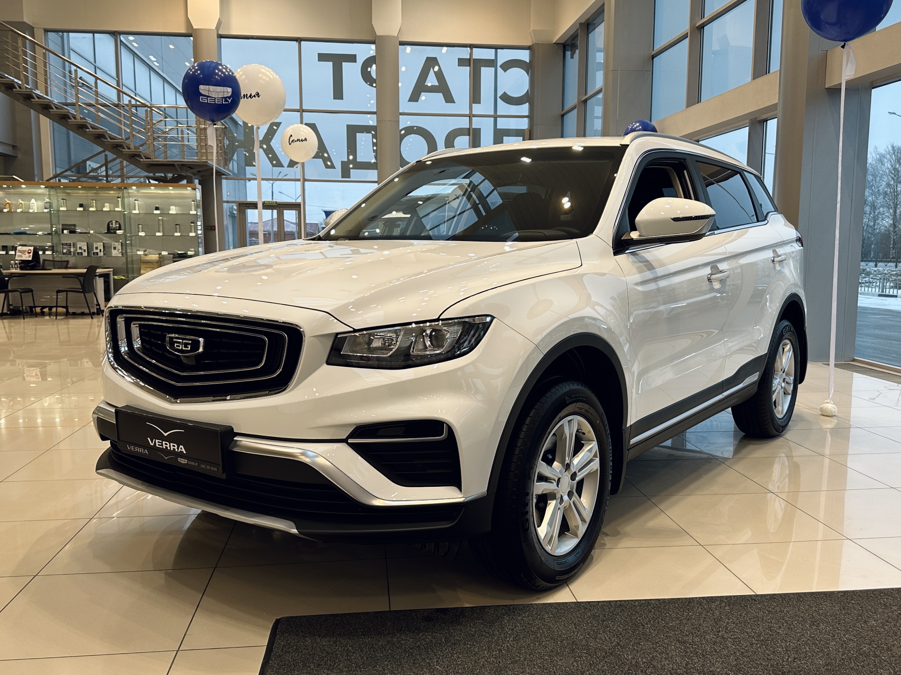 Belgee X70 (Style) 1.5 AMT (177 л.с.) 4WD Belgee X70 (Style) 1.5 AMT (177 л.с.) 4WD
