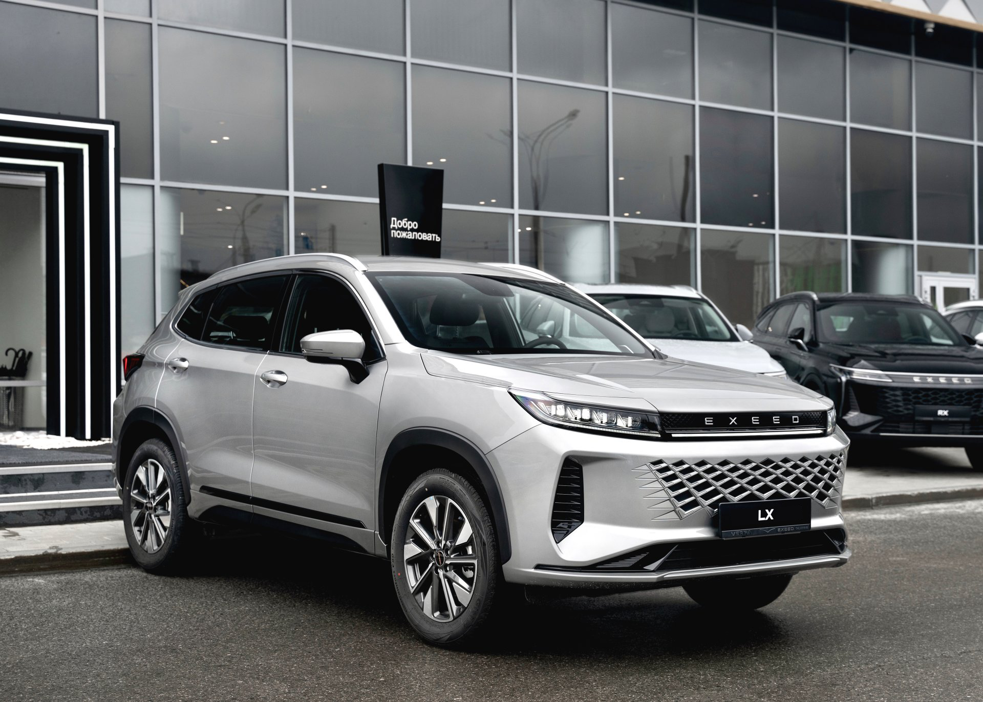 EXEED LX (Business) 1.5 CVT (147 л.с.) EXEED LX (Business) 1.5 CVT (147 л.с.)