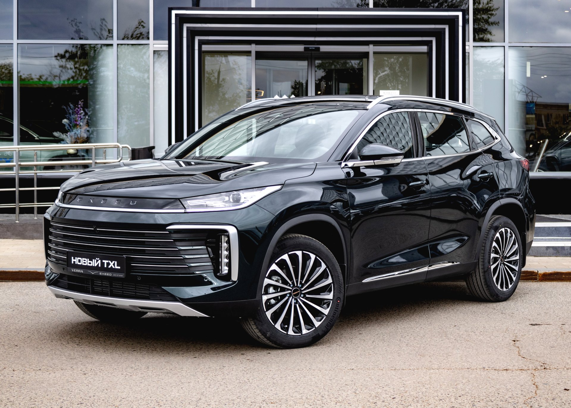 EXEED TXL (Business) 1.6 AMT (194 л.с.) 4WD EXEED TXL (Business) 1.6 AMT (194 л.с.) 4WD