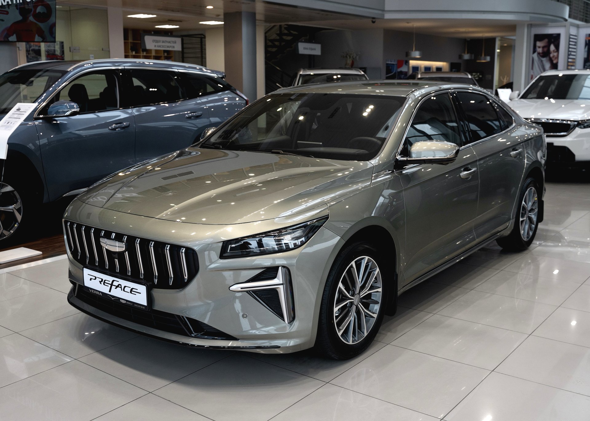 Geely Preface (Luxury) 2.0 AMT (200 л.с.) Geely Preface (Luxury) 2.0 AMT (200 л.с.)