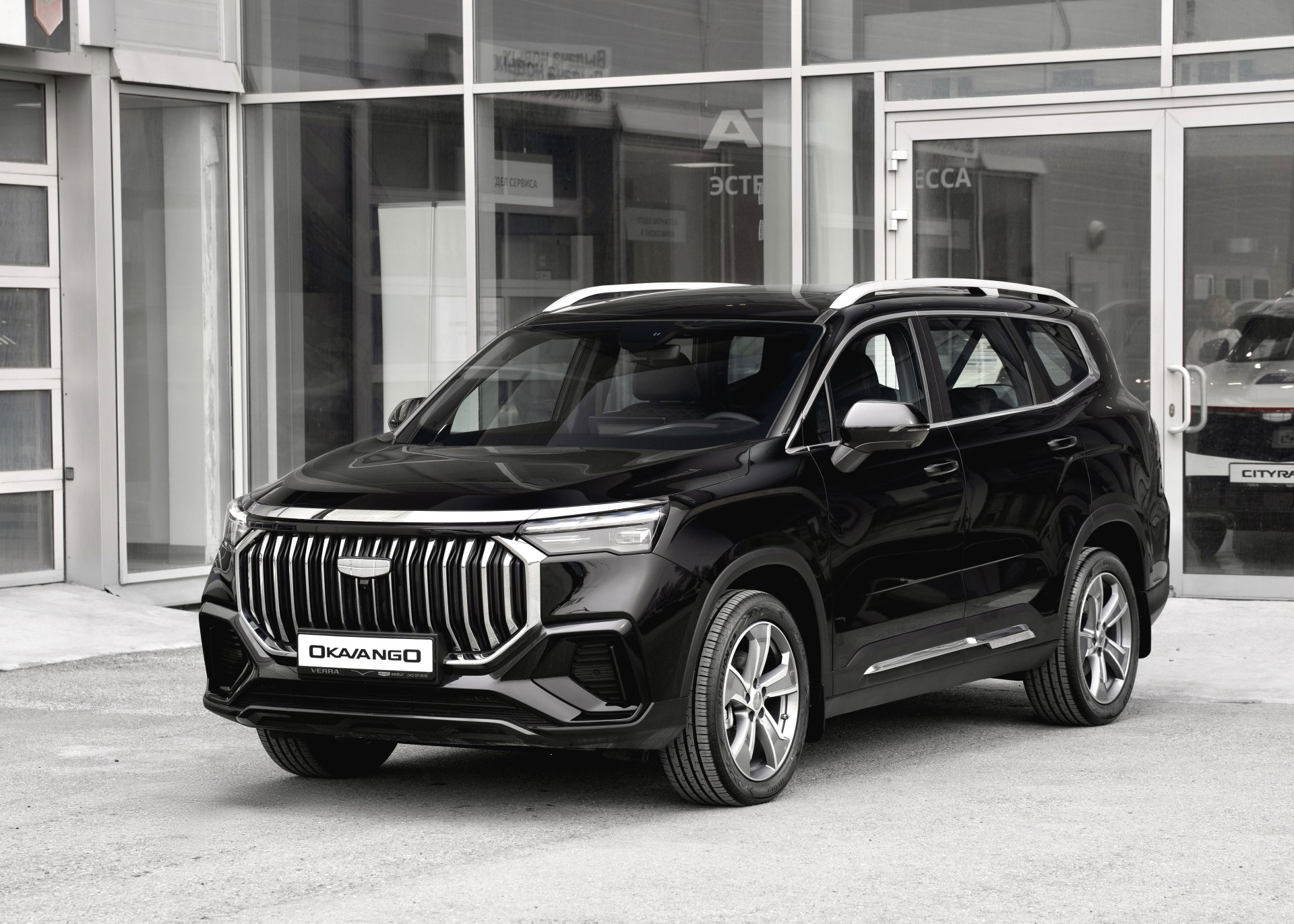 Geely Okavango (Flagship) 2.0 AMT (200 л.с.) Geely Okavango (Flagship) 2.0 AMT (200 л.с.)