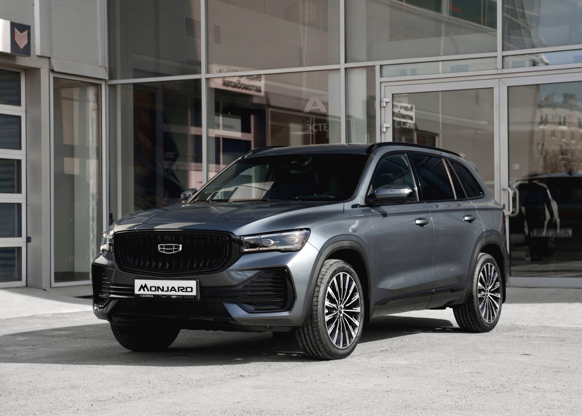 Geely Monjaro (Люкс) 2.0 AT (238 л.с.) 4WD