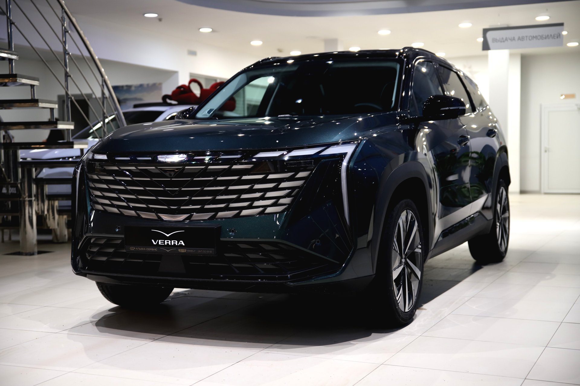 Geely Atlas (Luxury) 1.5 AMT (147 л.с.)