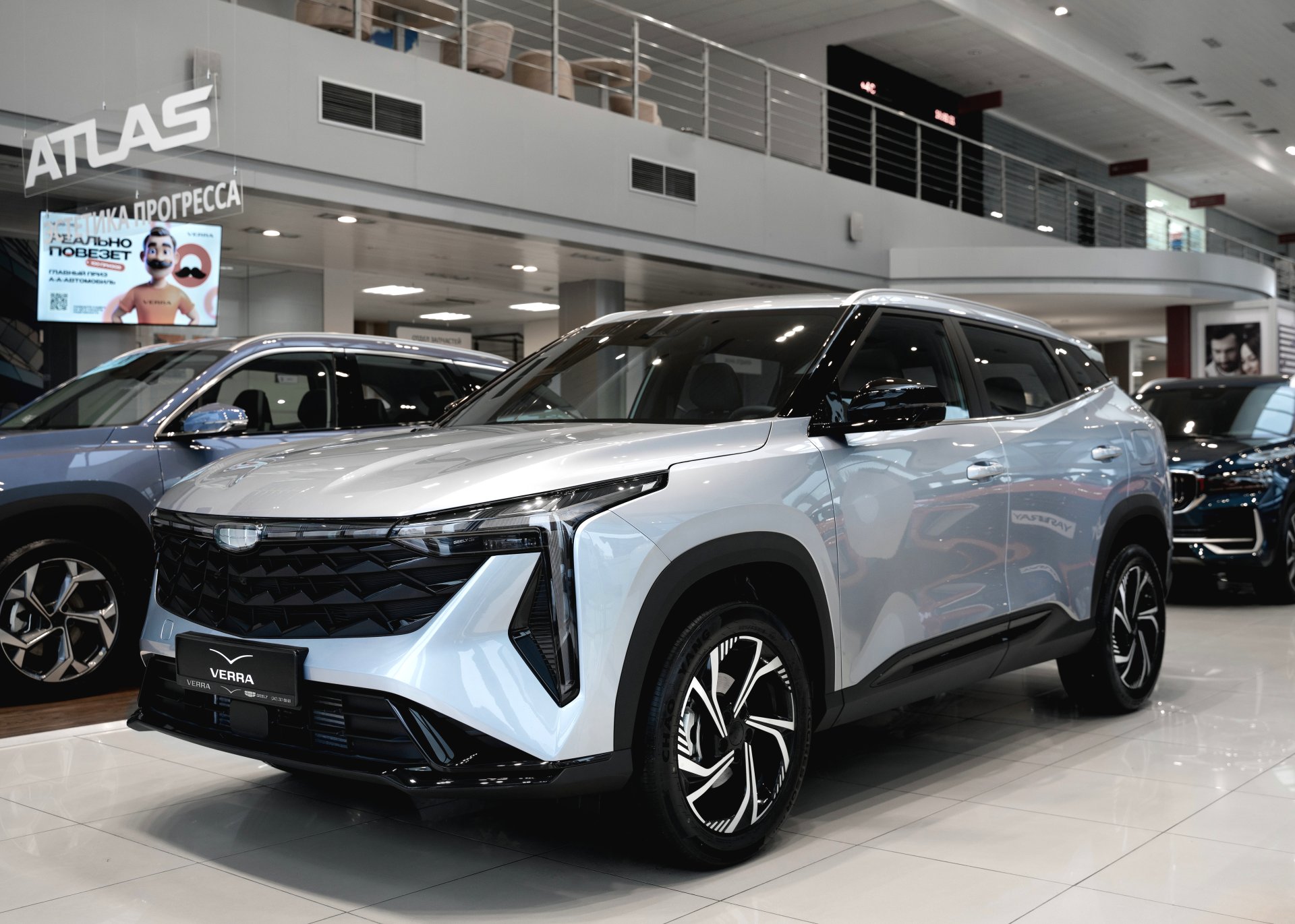 Geely Cityray (Luxury) 1.5 AMT (147 л.с.)