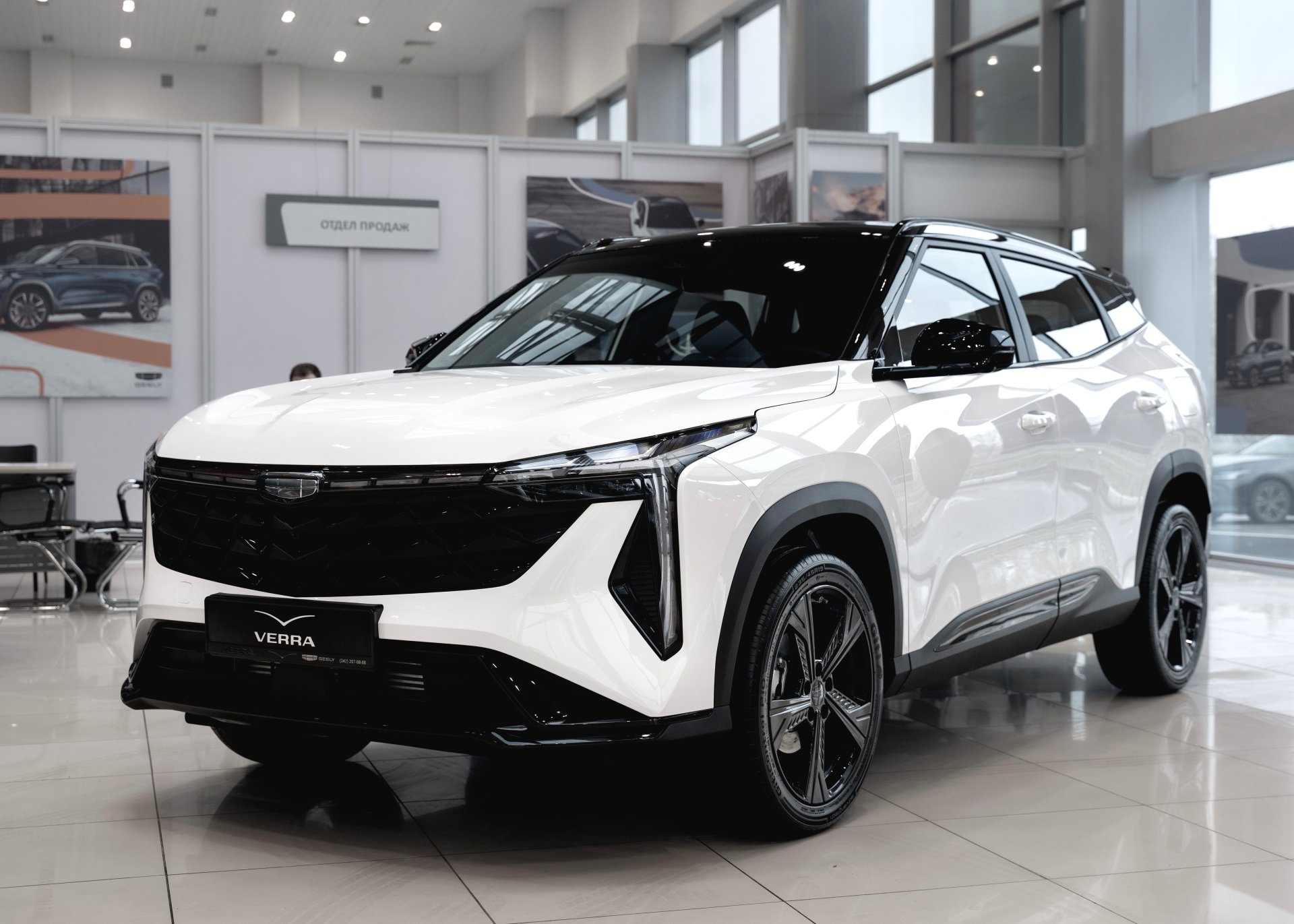 Geely Cityray (Flagship) 1.5 AMT (147 л.с.)