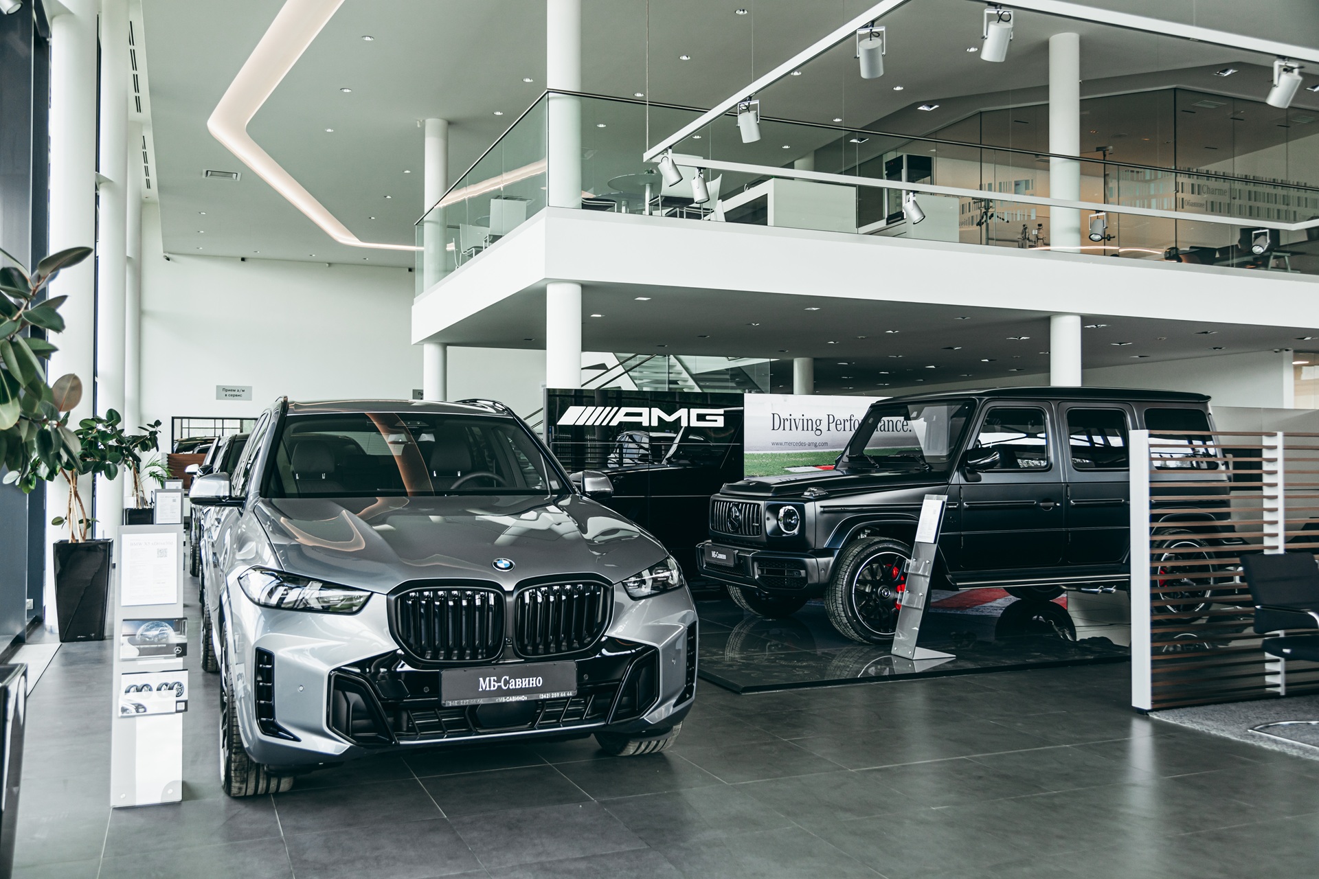 BMW из Европы с полным НДС 20%